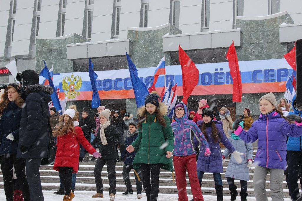 Митинг-концерт «Россия в моем сердце!»